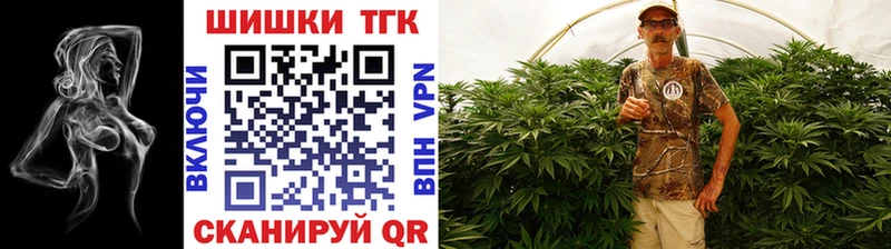 Наркошоп купить БУТИРАТ  Alpha PVP  ГАШИШ  Канабис  Меф мяу мяу  Кокаин  Сарапул