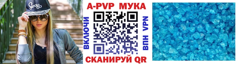  Кокаин Сарапул