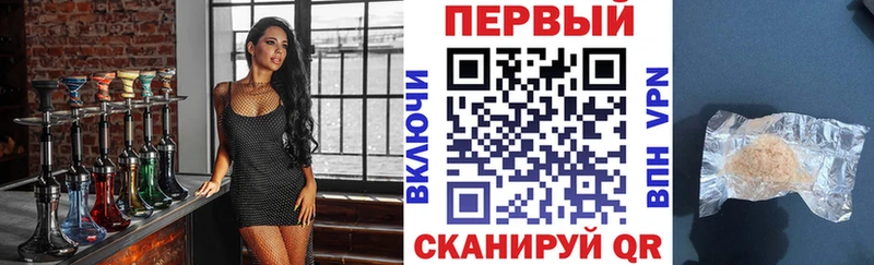 Амфетамин Розовый  Купить где  Сарапул 