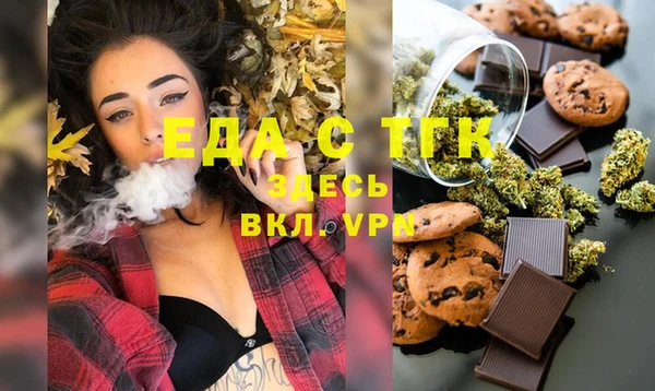 кокаин перу Балабаново