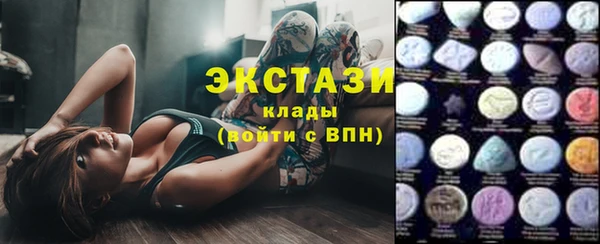 гашиш Арсеньев