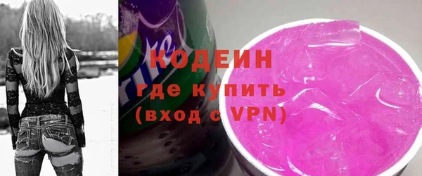 гидра Аркадак