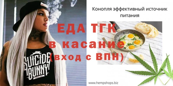 гашиш Арсеньев