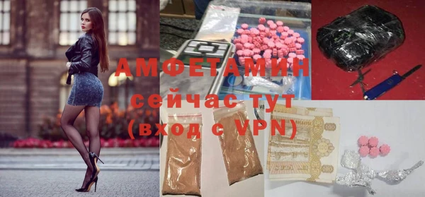 гашиш Арсеньев