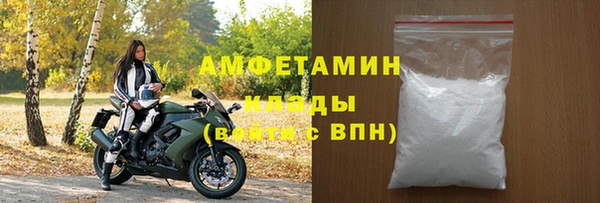 спиды Алзамай
