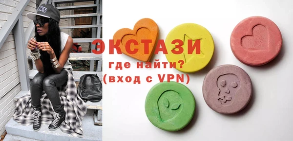 гидра Аркадак