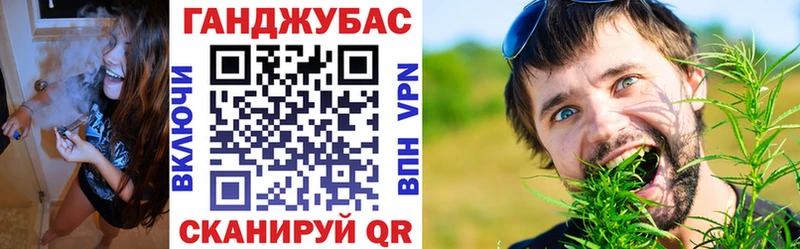 Купить закладки  Сарапул  МАРИХУАНА гибрид 